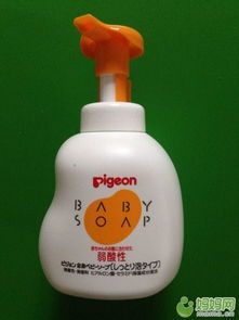 日本原产尿不湿日用品